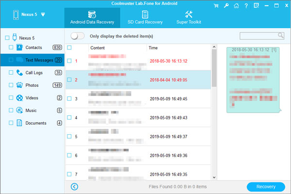 Samsung Data Recovery: How to retrieve deleted texts