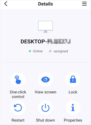 view pc files on android via anyviewer