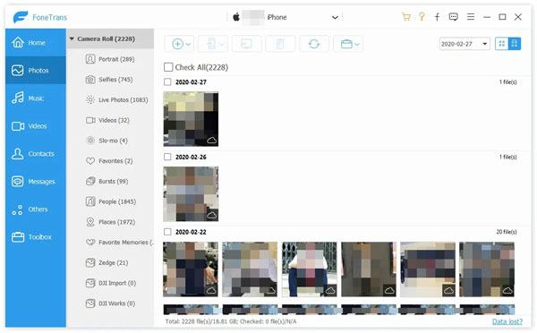 fonetrans iPhoneからPCへの転送プログラム