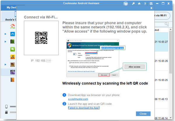 scan qr code to connect samsung to pc