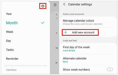 Outlook カレンダーを Android カレンダー アプリと同期する