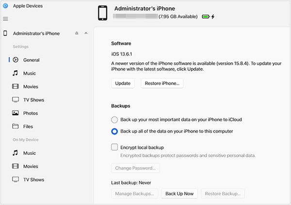 Appleデバイスアプリを使用してiPhoneをPCにバックアップする