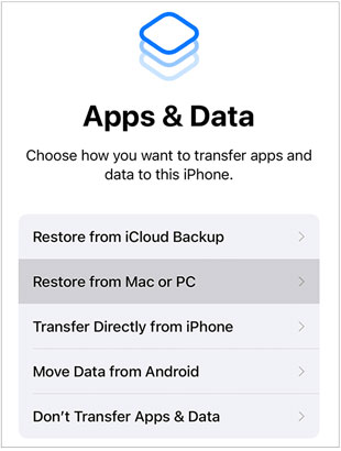 icloudバックアップを使用してiPhoneを新しいiPhoneに移行する