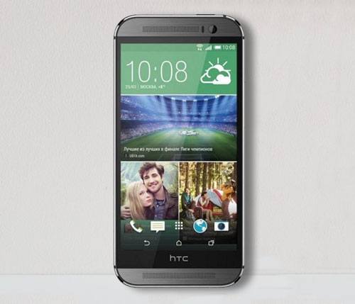 Sichern Sie HTC One