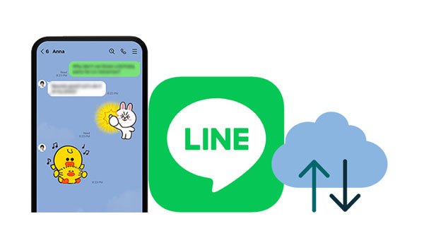 LINEトークをバックアップする方法