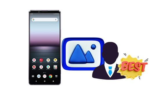 meilleur gestionnaire de photos Android