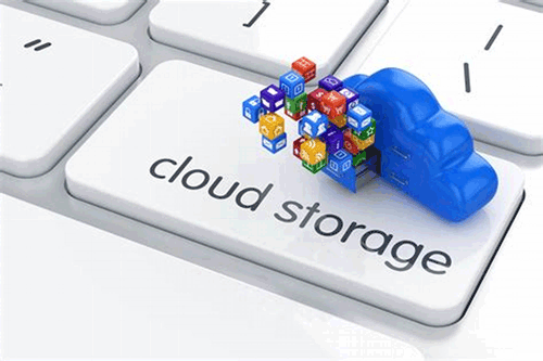 cloud storage