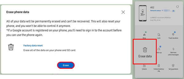 スマートシングスファインドを使用してAndroid携帯電話からすべてのデータをリモートで消去します