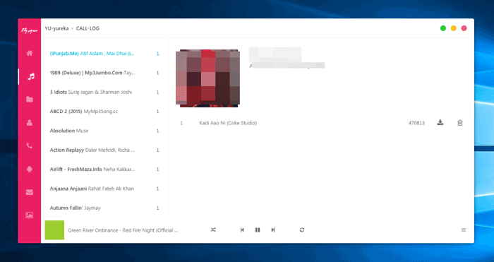 Android用FlySync PC Suite