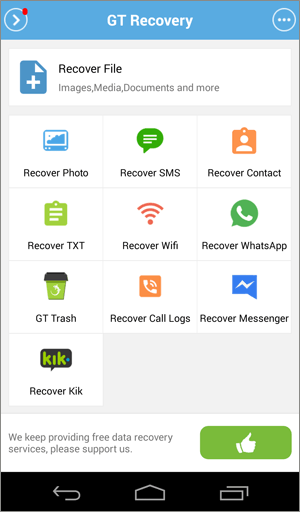 use gt recovery app to retrieve deleted text messages