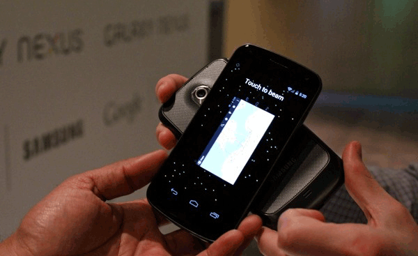 通过 NFC 将文件从一个 Android 设备传输到另一个 Android