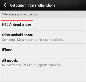 transférer des contacts et d'autres fichiers de HTC vers HTC via l'outil de transfert HTC