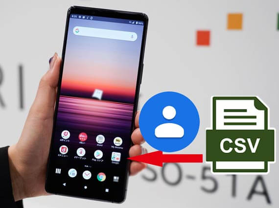 importer des contacts CSV sur Android