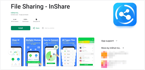 用于文件共享的 inshare 应用程序