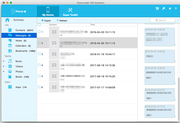 iPhoneデータマネージャーを使ってiPhoneのメッセージをMacに取り込む