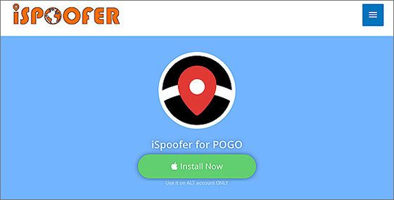 ispoofer pour le jeu Pokemon Go