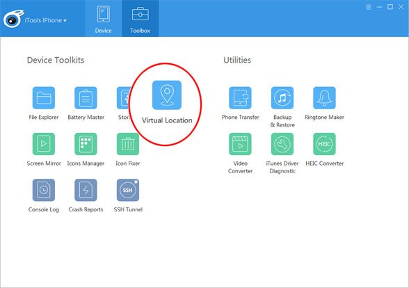 fake gps on ios without jailbreak via itools