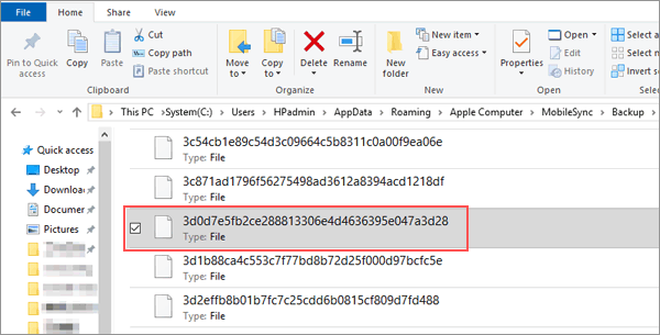 コンピュータ上のバックアップメッセージファイルを確認してください