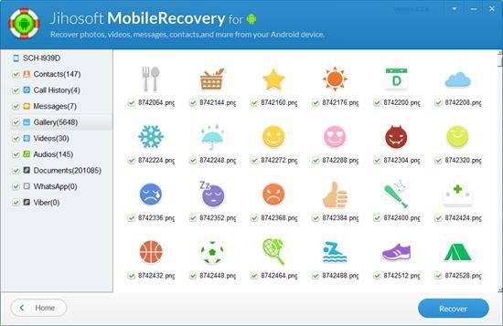 jihosoft motorola recovery tool