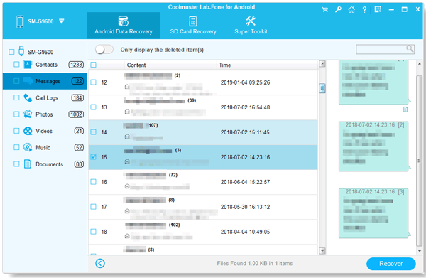 check the required sms to recover on android phone