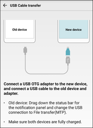 使用 LG 移动开关时通过 USB 线连接三星和 LG 手机