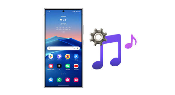 gérer la musique sur Samsung