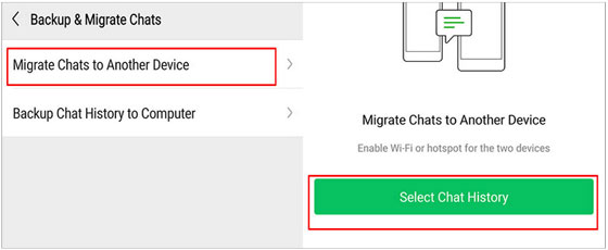 back up and restore wechat history to a new phone with the migrate chats to another device feature