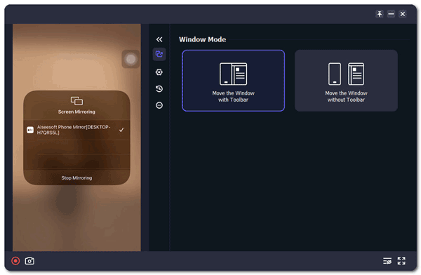 Anydesk の代わりに携帯電話の画面をコンピュータにミラーリングする