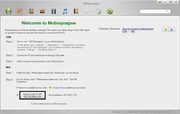 software to back up android phone