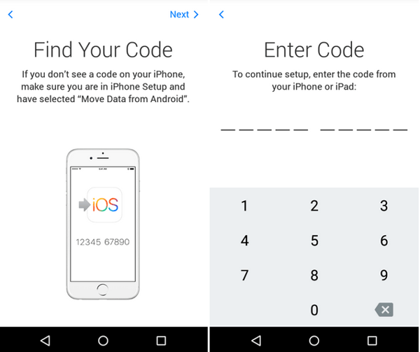 enter code into samsung phone