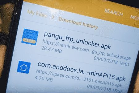 Pangu FRP バイパス ツールを使用する