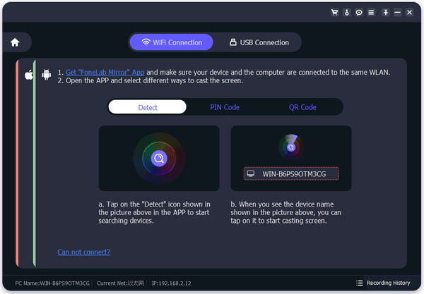 connecter le téléphone au PC avec le wifi