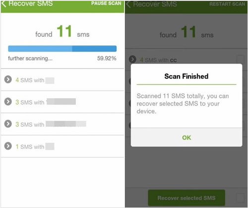 recover sms with gt recovery