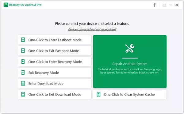 free download android repair software on pc