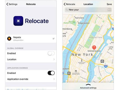 relocate を実行して、itools を使用せずに iOS デバイス上の仮想場所を変更します