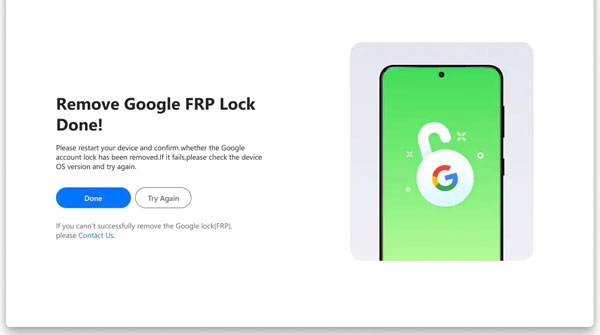 FRP Googleアカウントを正常に削除しました