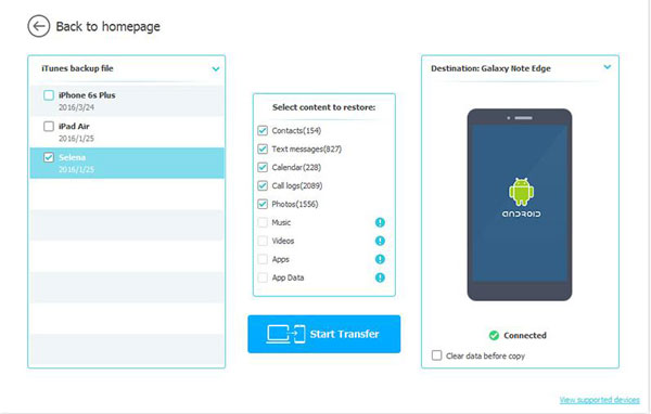 connect samsung to computer