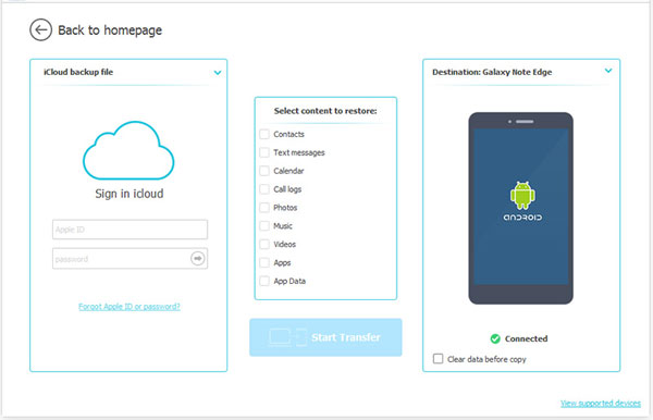 calendriers iCloud sur Android