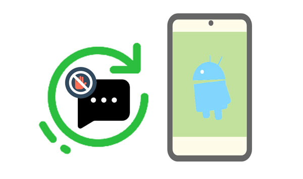 comment récupérer les messages bloqués sur Android