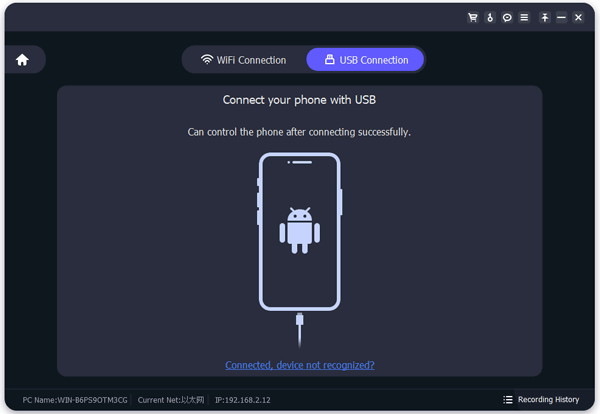 connect android device to pc via usb