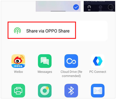 Oppo Share経由でoppoからoppoにファイルを転送