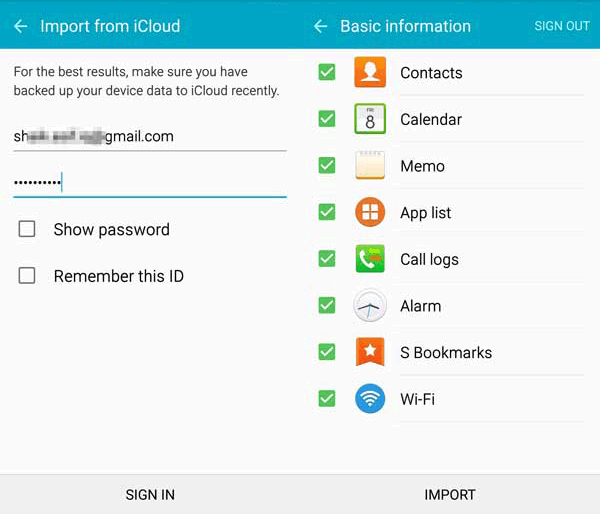 スマートスイッチ画面でicloudアカウントにサインインします