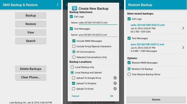 SMSバックアップと復元アプリを介してAndroidで通話ログを印刷します