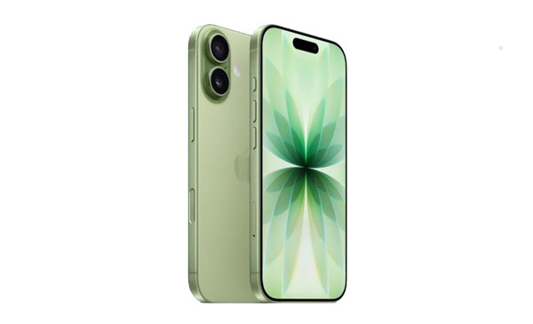 standard iphone 17