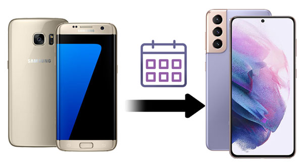 how to transfer calendar from samsung to samsung