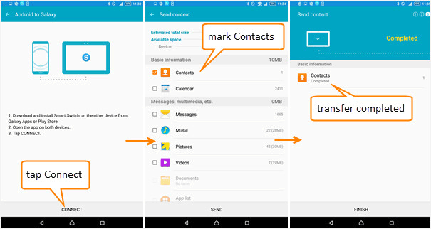 使用智能开关从 htc 发送文件