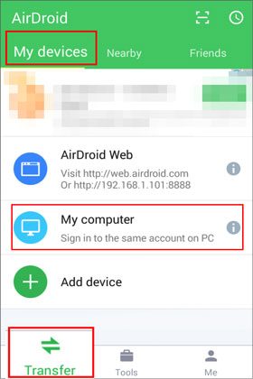 airdroid経由でSDカードファイルをコンピュータに送信する