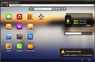 envoyer des fichiers d'Android vers PC avec Airdroid