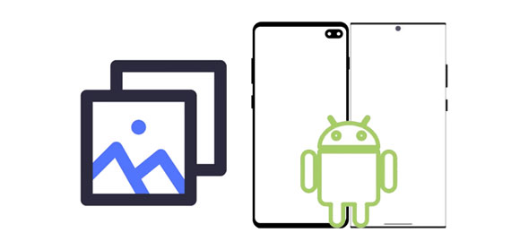 how to transfer photos from android to android