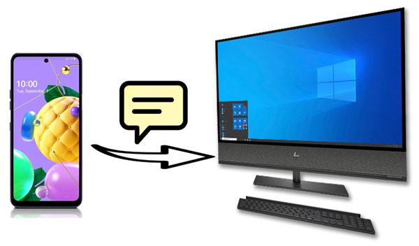 how to transfer text messages from lg phone to computer